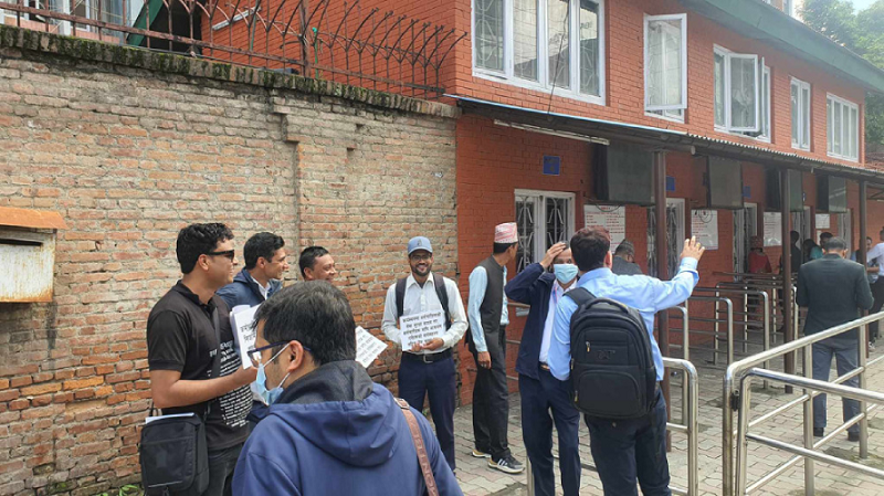 निजामती कर्मचारी सङ्गठनका अध्यक्ष र महासचिव प्रहरी नियन्त्रणमा